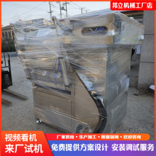 �๦�����������W�C �����u�K�ڽ��u�K����؈���^���Ô����O��