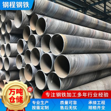 ���̳н�����䓹�DN600����䓹܃���T��䓹�800�����ܵ��ӹ�����