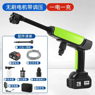 Machine, Powerful Cleaning Machine, Rechargeable — Car washing machine - powerful-pulse-boosting-dj-810-green-high-pressure-water-gun-one-battery-and-one-charge-aviation-bag
