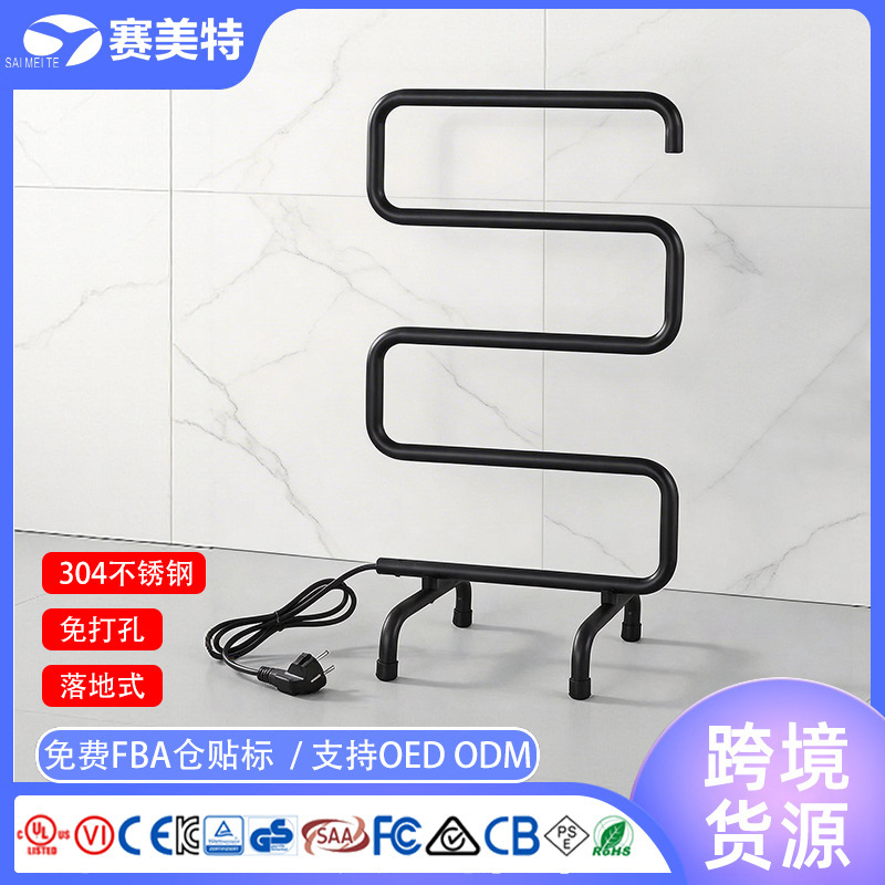Intelligent Electric Heated Towel Rack for Drying Household Bathroom Towels, 304 Stainless Steel Electric Towel Dryer