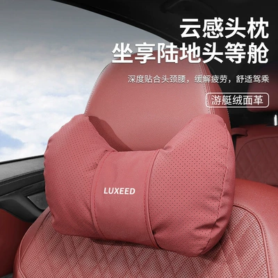 Modification, Headrest
