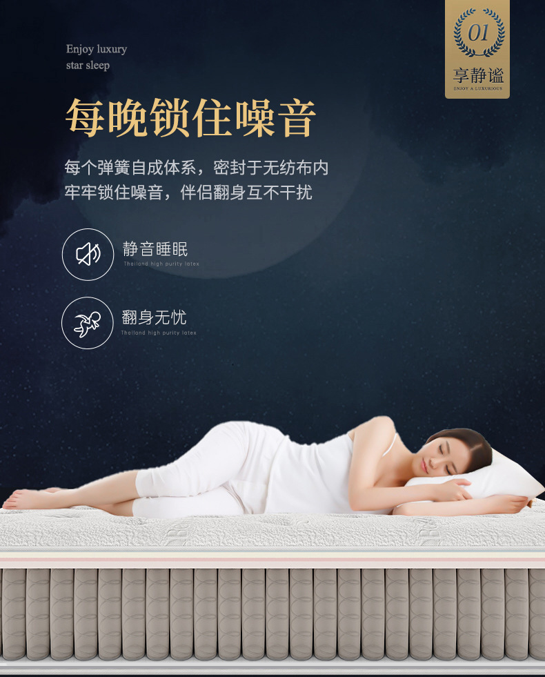 详情图片_12.jpg