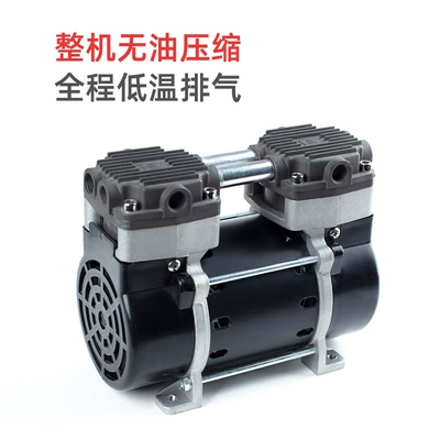 Hava kompressorları Air Compressor Silent Small