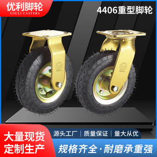 �S��ֱ�����ͳ��݆�f���_݆���I����ƽ������܇�M�A݆�����l