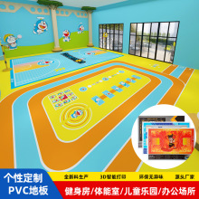 ���lpvc���z�ذ� �Ӻ���ĥӡ�����ü��ÌWУ��Ӗ�������Á�D�OӋ