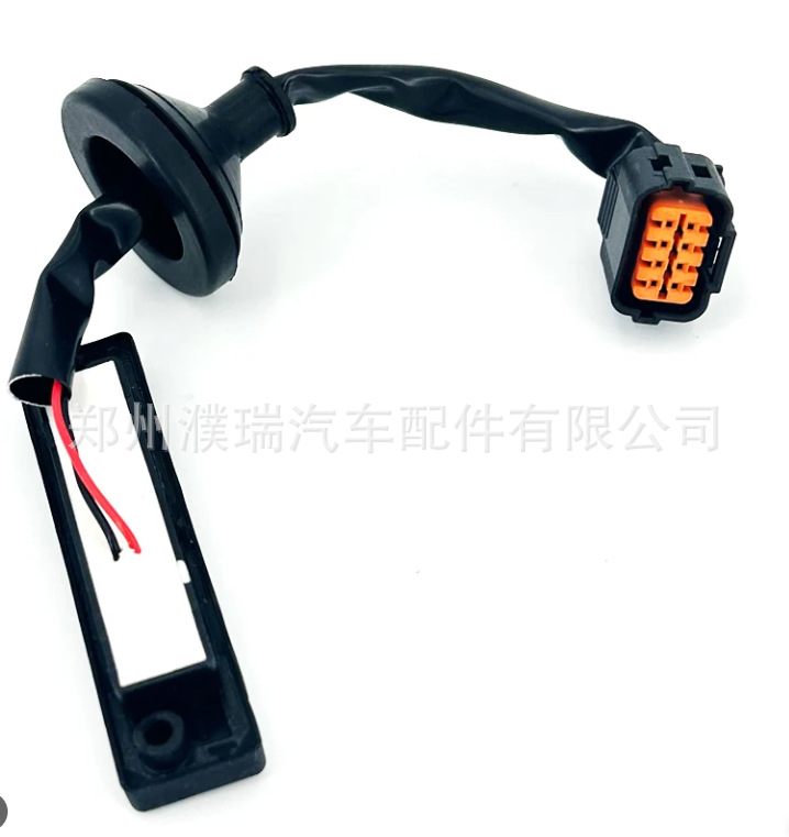 81260-H8000 81260H8000 is suitable for Kia RIO 18-23 trunk tailgate switch