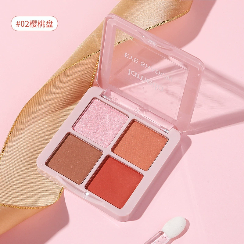 Палетка теней La Mela Eyeshadow, портативная палетка теней, широкая палитра цветов, четыре цвета