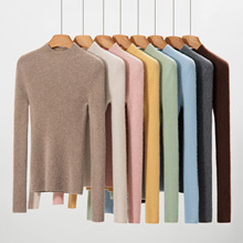 qŮI100%ɽq@һopﶬsװٴë