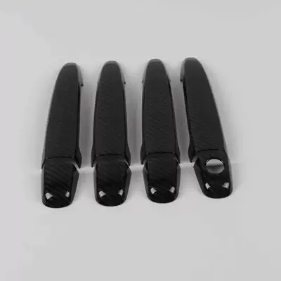 Bright Black Modification, Other Automotive Exterior Supplies - handle-single-hole-carbon-fiber-pattern