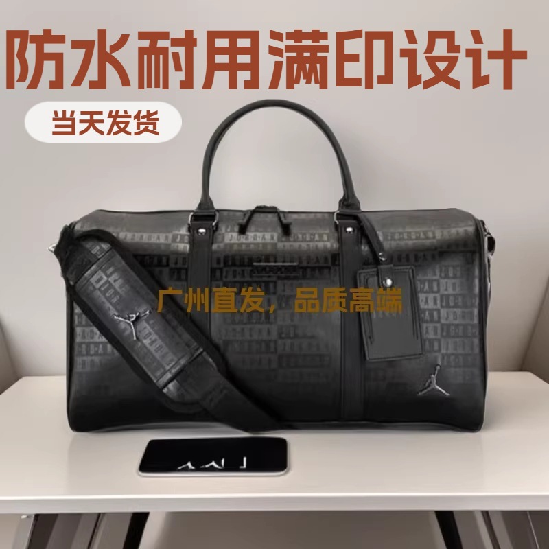 AJ 프레스티지 프린트 조던 커플 스포츠 피트니스 가방 여행 가방 숄더백 핸드백 러기지백 농구 가방