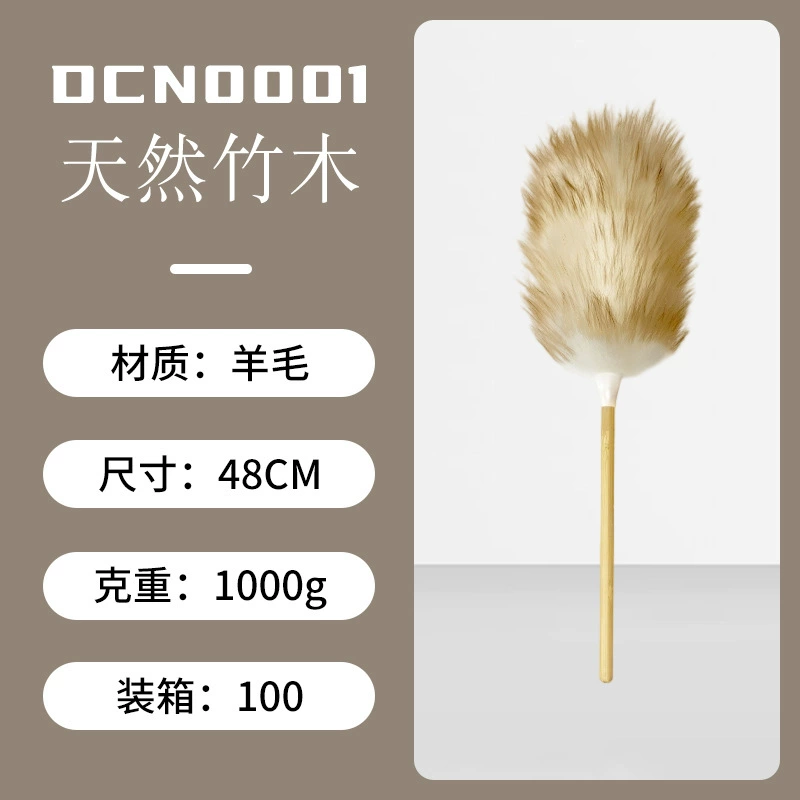 Одноразовая электроотрицательная щетка-очиститель retractable duster, настольная пепельница пылеуловитель, артефакт, щетка-перо, складывающийся кросс-бордер
