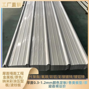 �ʉT��\�����840��820��900��픉���䓰�tɫ�ʉT��X�\�����