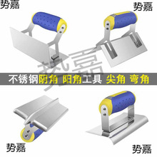 SPꖽΠֱǹAǘĨչ⵶