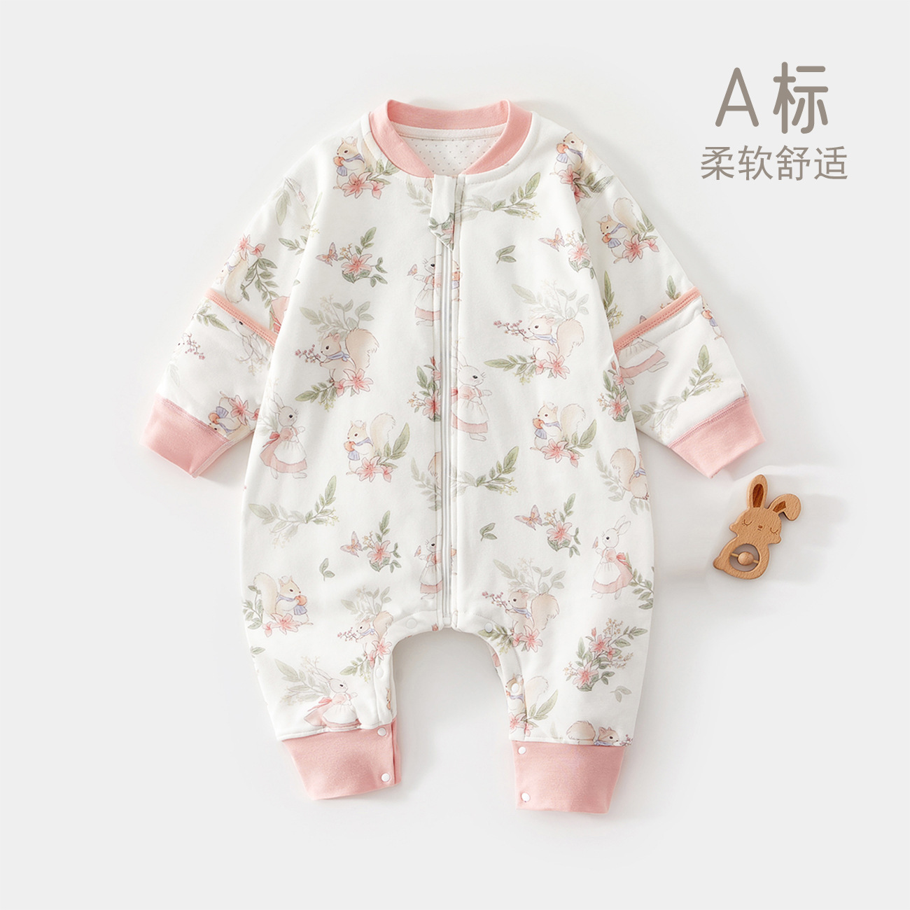 Baby Sleeping Bag Spring, Autumn and Winter Constant Temperature Baby Split-Leg Nightgown Kidsren's Anti-Kick Quilt Artifact All-Season Clothing