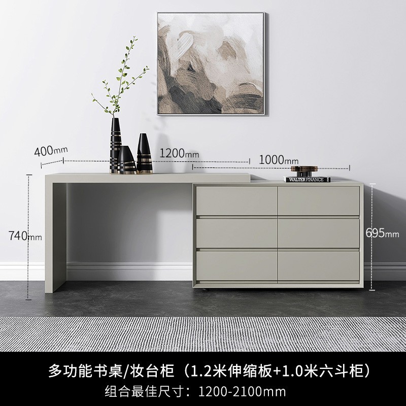 드레서 1.2 m + 6 서랍 캐비닛 1.0 m (이탈리아 베이지 회색 전체 페인트)