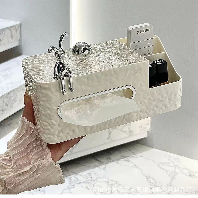 奶油风纸巾盒客厅高档轻奢纸抽盒家用遥控器茶几收纳盒高级感纸盒