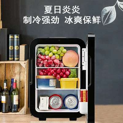 Hotel Refrigerator, Rental House – Soyuducular