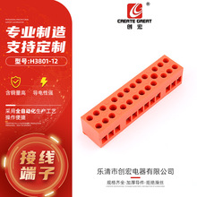 H3801-12����̨�Ӿ��� �Ӿ�����늾��B�����h����ȼPC�Ӿ�����