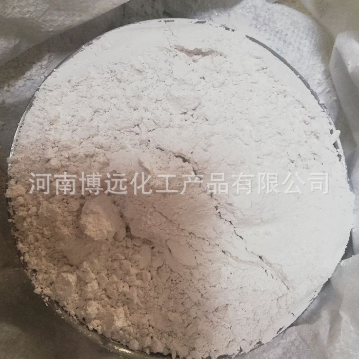 厂家批发硅酸锂粘合剂 工业级聚硅酸锂 粉末硅酸锂 品质保障