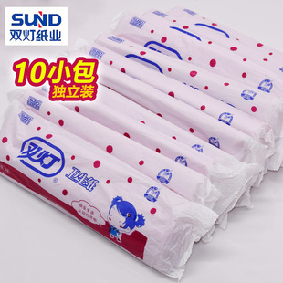 Double-lamp red knife paper 10-pack maternity toilet paper row lochia maternal sanitary tissue postpartum mattress paper