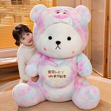 �R�����`�Ӑ����ܹ���׃������ë�q���Ů�����նY���̖�������l