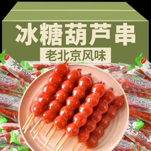 ���ɱ��Ǻ��Jɽ�������r�ϱ����Ǻ��J�W�t��ʳ���r���fС�Ԯa