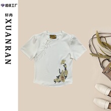 春夏新款国风新中式设计感刺绣休闲短袖高级感T恤时尚日常百搭女