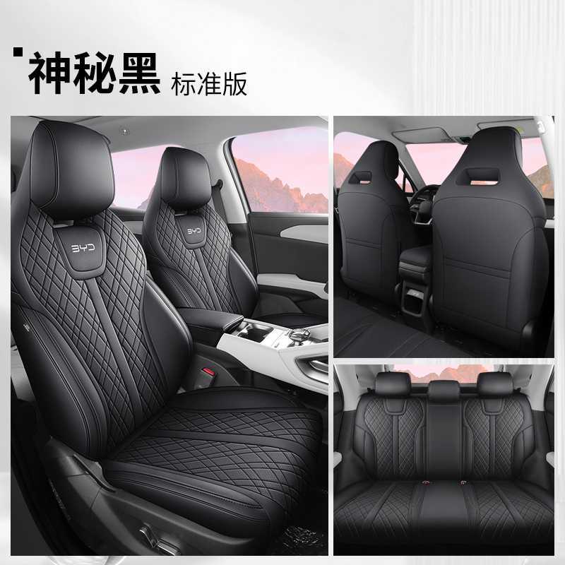 Modelə uyğun (Original) oturacaq örtükləri — BYD Seasons, Full Coverage - mysterious-black-standard-edition-rear-row-full-cover-note-car-model-year
