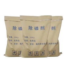 ���Ϯ���l؛ˮ̎���ð������ׄ���ˮ��������Ч���w��ĩ���ׄ�