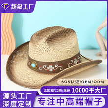 �羳���Q2026�¿�����W������ţ�жYñ������ΰ����R��߅��ñ��