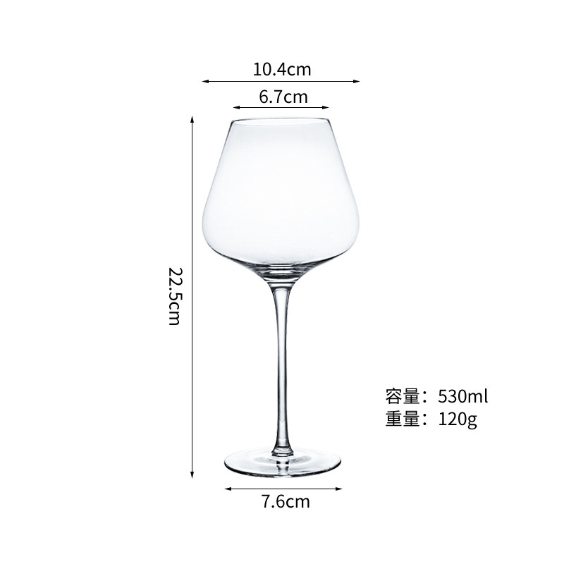 투명한 빅벨리 레드와인잔 (530ml)