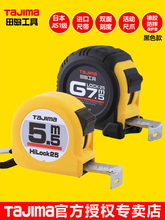 tajima�ձ���u���߸߾����M��䓾���3��5.5��7.5��10��3.5mȦ��