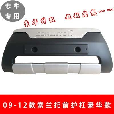 10-12 Suranto front Bumper