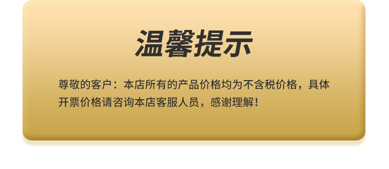 详情_18