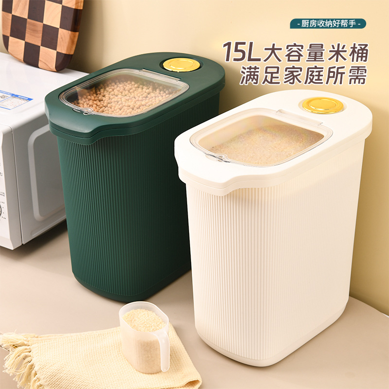 Zuocheng 30-Li Large-Capacity Rice Bucket, Household Flip-Top Rice Container, Grain Storage Jar, Plus Rice and Flour Storage Box