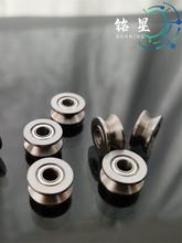 ��Ȧ����UV�ͻ�݆��܉݆�S��623\624\604ZZ�L�~��݆���əC�^��݆