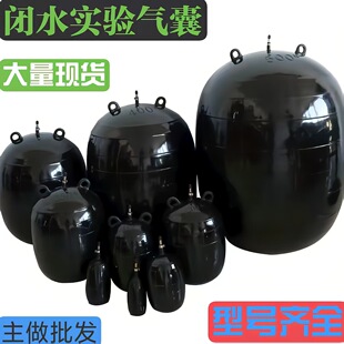 �]ˮԇ����z������������ˮ�ܵ�����҈A�ζ�ˮ��©����