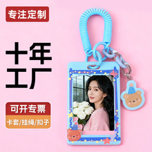 ����͸���W��У�@�۶����������׶��� ���wins������Ů���s���o��