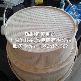 Hubei Mid-autumn Boutique Bamboo Basket, Oval Bamboo Basket Square Bamboo Basket Round Bamboo Basket, Mooncake Bamboo Basket Blister Tray
