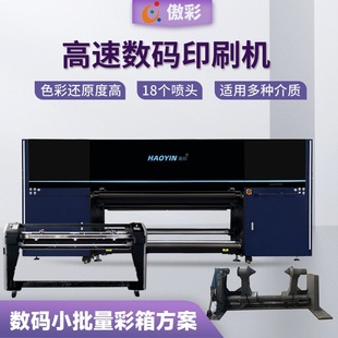 HY-1918���ٔ��aӡˢ�C �ҵװײ���ӡˢ�C С�������䔵�a��әC