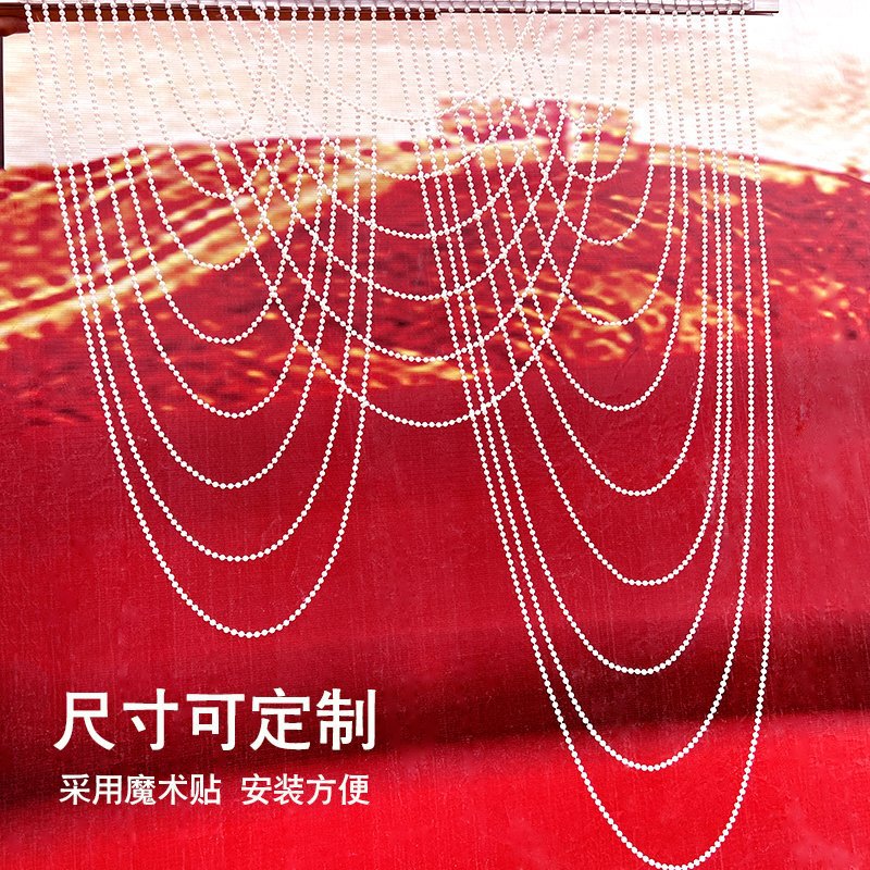 Wedding Bead Chain Flowing Water Ceiling Pearl Curtain Line Curtain Wedding Hall Road Lead Decorative Acrylic Pearl Water Curtain