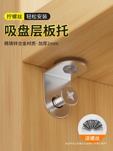 ������̶��з֌ӹ̶������ӿ���֧�ܻ��ľ�岣���Ӱ�֧���м�