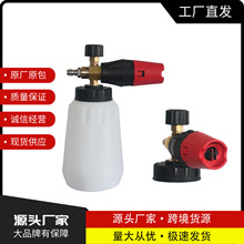 �߉�ϴ܇�Cpa����ĭ��ϴ܇���݌���ˮ�����ϴ܇Һ��ĭ�������l�S