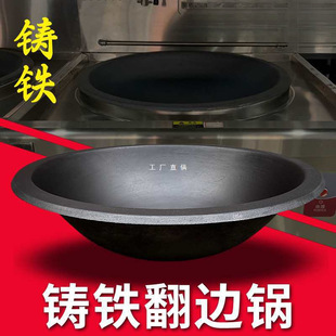 ���l��ʽ���T�F�������̨偾Ƶ��Nʳ�ó��˼Ӻ�մ�ش����߅