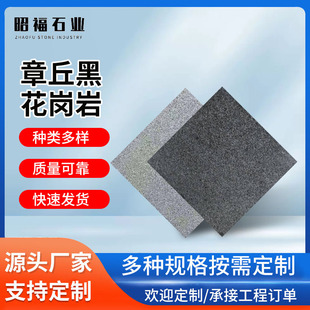 �����҃����b�޽��ĵشu����ڻ�����䁵�ʯ�e��ͥԺ�@�ֵذ�u