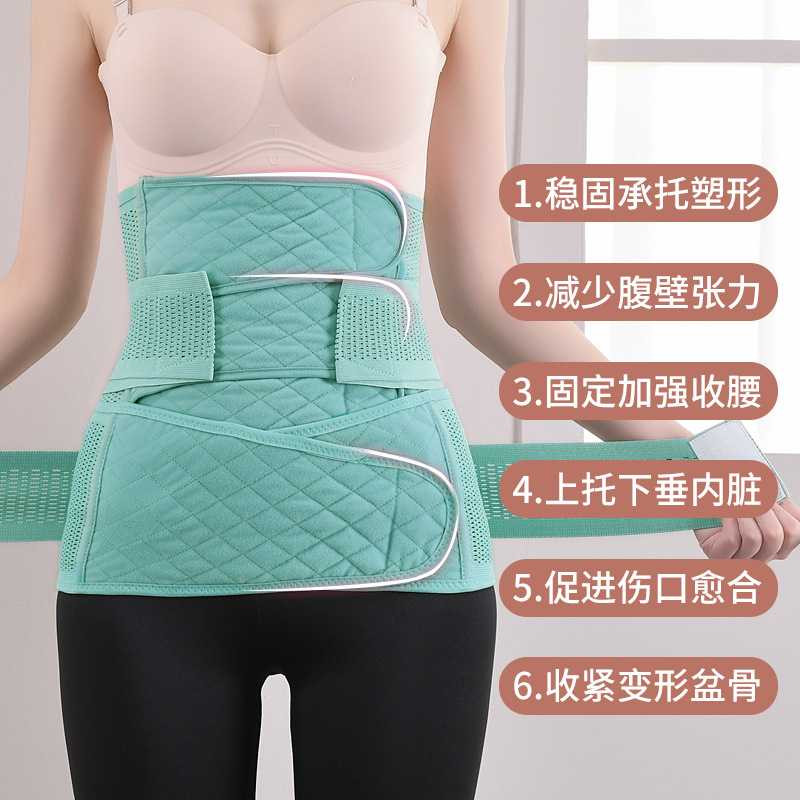 Faja Postparto de Recuperación Abdominal de Nailon, Protección de Cintura, Levantamiento de Cadera, Control de Abdomen, para Recuperación Posparto image 1
