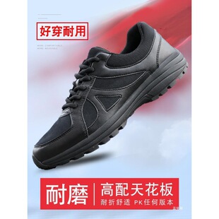 016��ӖЬ�к�ɫ�ļ��ܲ�Ь��ĥ����Ӗ��Ь����͸����Ь�zЬ��