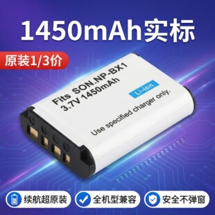 ���� BX1 늳� ���������S �m��� ZV1 RX100 HX60 WX350 �����C