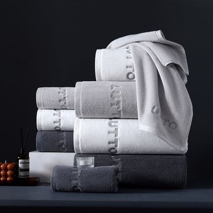 New Embroidered Men's Face Wash Household Cotton Thickeneded Water-Absorbent Class a Towel Special Hotel Towel Bath Towel for Bathing