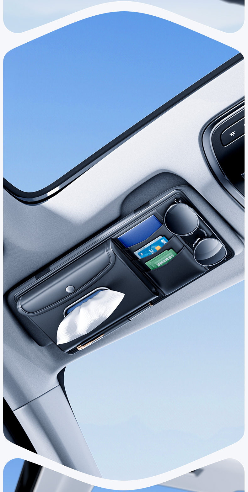 Car Sun Visor Storage Cover Tissue Box Car Multifunctional Artifact Glasses Holder Id Holder Bag Card Holder Bill